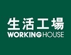 5663-WorkingHouse1599083564207
